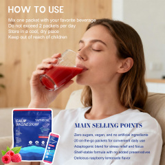 OEM Calm Magnesium Instant Drink Mix Manufacturer | KSM-66 Ashwagandha + L-Theanine | Raspberry Lemonade | 20 Packets | Private Label,MY SHOP,OEM Calm Magnesium Instant Drink Mix Manufacturer | KSM-66 Ashwagandha + L-Theanine | Raspberry Lemonade | 20 Packets | Private Label