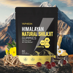 Private Label 3000mg Shilajit Gummy Supplement with 75% Fulvic Acid,MY SHOP,Private Label 3000mg Shilajit Gummy Supplement with 75% Fulvic Acid
