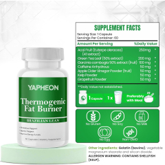Private Label Natural Herbal Thermogenic Weight Management Supplement,MY SHOP,Private Label Natural Herbal Thermogenic Weight Management Supplement