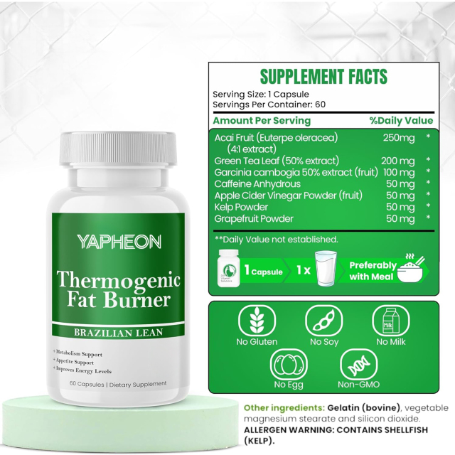 Private Label Natural Herbal Thermogenic Weight Management Supplement,MY SHOP,Private Label Natural Herbal Thermogenic Weight Management Supplement