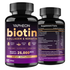 OEM/ODM Non-GMO Gluten-Free Sugar-Free Biotin Collagen Capsules,MY SHOP,OEM/ODM Non-GMO Gluten-Free Sugar-Free Biotin Collagen Capsules