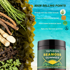 Private Label 60 Days Sun-Dried Seamoss Gummies for Immune & Digestive Support,MY SHOP,Private Label 60 Days Sun-Dried Seamoss Gummies for Immune & Digestive Support