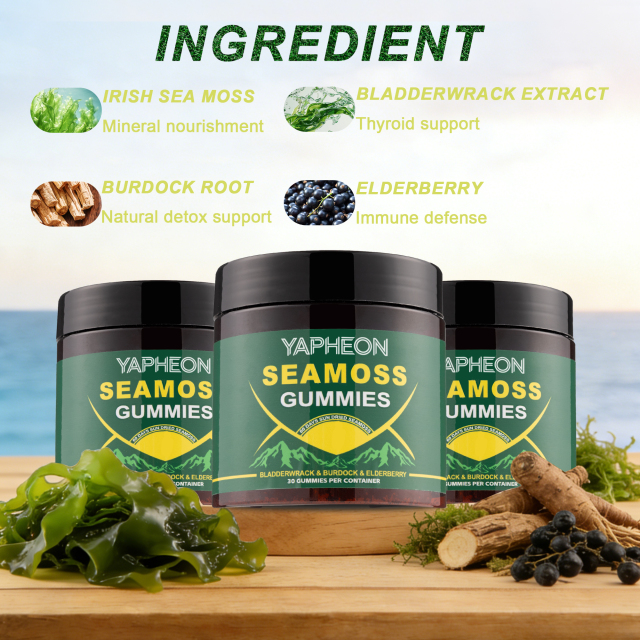Private Label 60 Days Sun-Dried Seamoss Gummies for Immune & Digestive Support,MY SHOP,Private Label 60 Days Sun-Dried Seamoss Gummies for Immune & Digestive Support