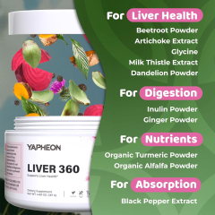 OEM Liver 360 Support Powder with Milk Thistle Artichoke Beetroot Fruit Punch Flavor,MY SHOP,OEM Liver 360 Support Powder with Milk Thistle Artichoke Beetroot Fruit Punch Flavor