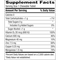 OEM Sugar-Free Bone Health Advanced Calcium Chewables 600mg + D3 150 Tablets,MY SHOP,OEM Sugar-Free Bone Health Advanced Calcium Chewables 600mg + D3 150 Tablets