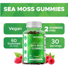 Sea Moss Gummies,MY SHOP,Sea Moss Gummies