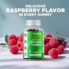 Sea Moss Gummies,MY SHOP,Sea Moss Gummies