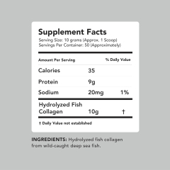 YAPHEON Marine Collagen Peptides,MY SHOP,YAPHEON Marine Collagen Peptides