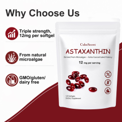 ODM  Astaxanthin Softgel,MY SHOP,ODM  Astaxanthin Softgel