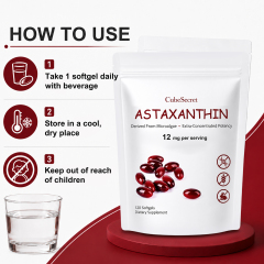 ODM  Astaxanthin Softgel,MY SHOP,ODM  Astaxanthin Softgel