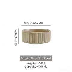 6-inch straight line khaki