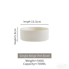 6-inch straight line beige