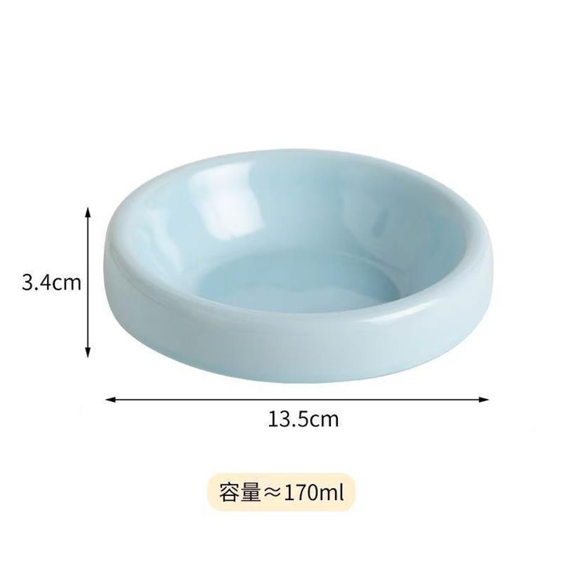 170ml Rainbow Pet Bowl