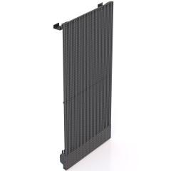 P15.6 LED Grille Screen - Outdoor LED Screen Supplier