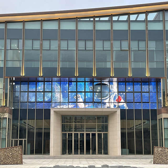 LED Film Screen - Custom LED Screen Manufacturer