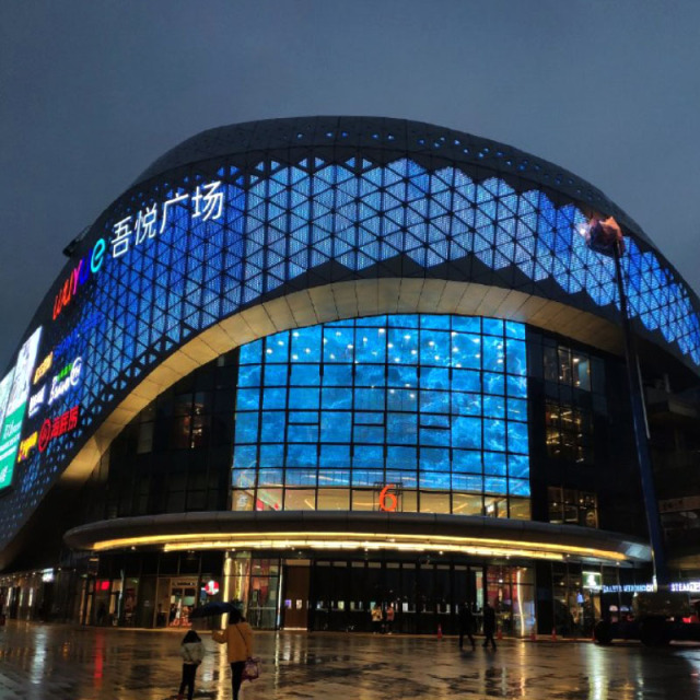P25 LED Grille Screen - Outdoor LED Screen Supplier