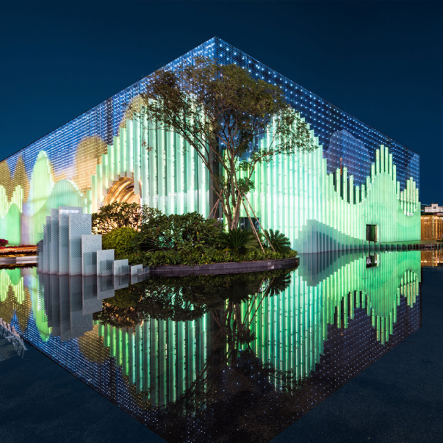 LED Hologram Screen - Custom LED Screen Manufacturer