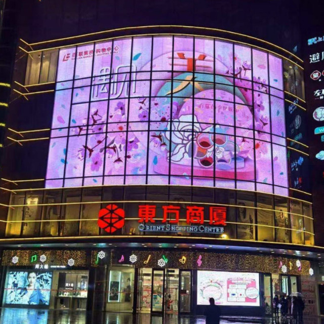 F1517 LED Grille Screen - Outdoor LED Screen Manufacturer