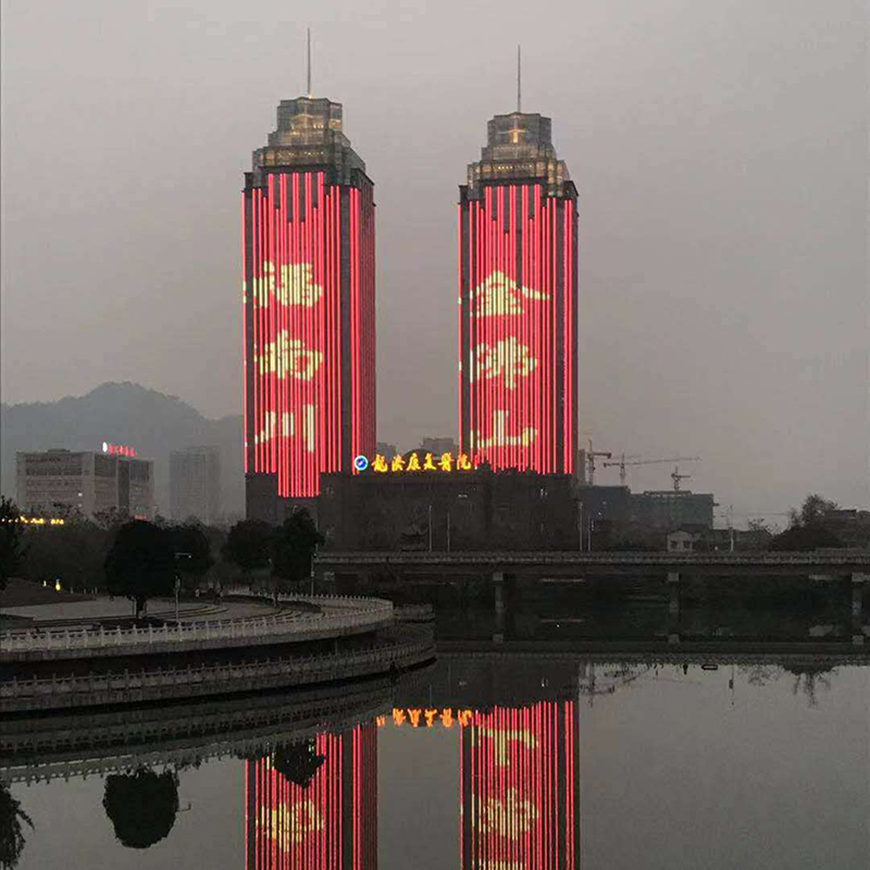 X20 LED Point Light - LED Light Manufacturer