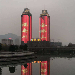 X20 LED Point Light - LED Light Manufacturer
