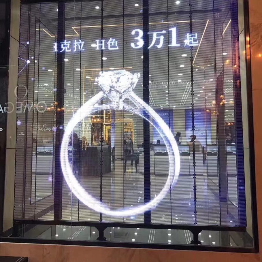LED Crystal Film Screen - Custom LED Screen Manufacturer