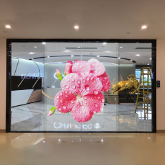 LED Crystal Film Screen - Custom LED Screen Manufacturer