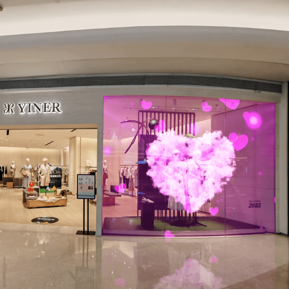 LED Crystal Film Screen - Custom LED Screen Manufacturer