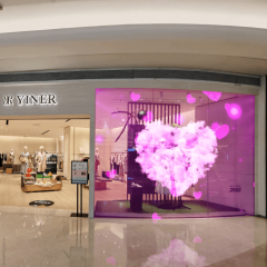LED Crystal Film Screen - Custom LED Screen Manufacturer