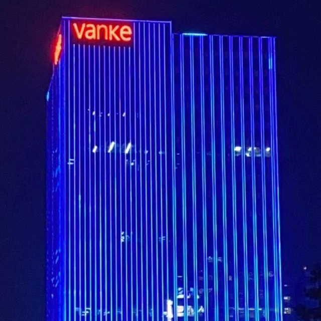 Y100 LED Point Light - Outdoor LED Screen Manufacturer