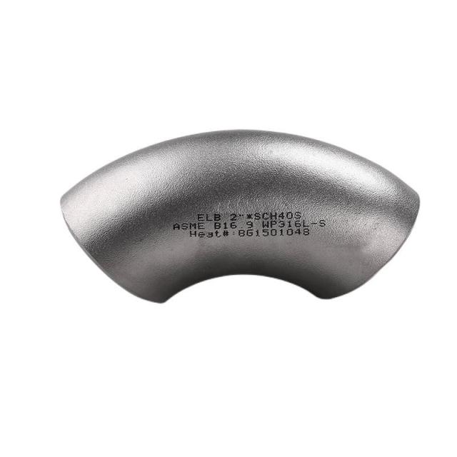 ASME B16.9 90 Degree LR Elbow