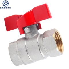 Female Thread Brass Ball Valve with Butterfly Handle | Nickel Plated Brass Shut Off Valve