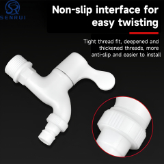 Plastic Faucet with Ceramic Cartridge | Durable PP Water Tap for Household and Garden Use
