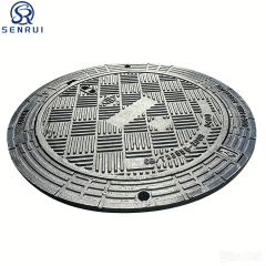 Anti-Settlement Manhole Cover | Ductile Iron Manhole Cover for Roads