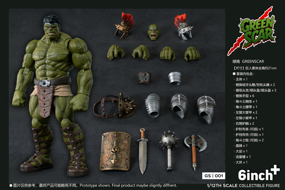 【Pre order】 6inchplus GREENSCAR GS001 8.3 inches GS01 action figure