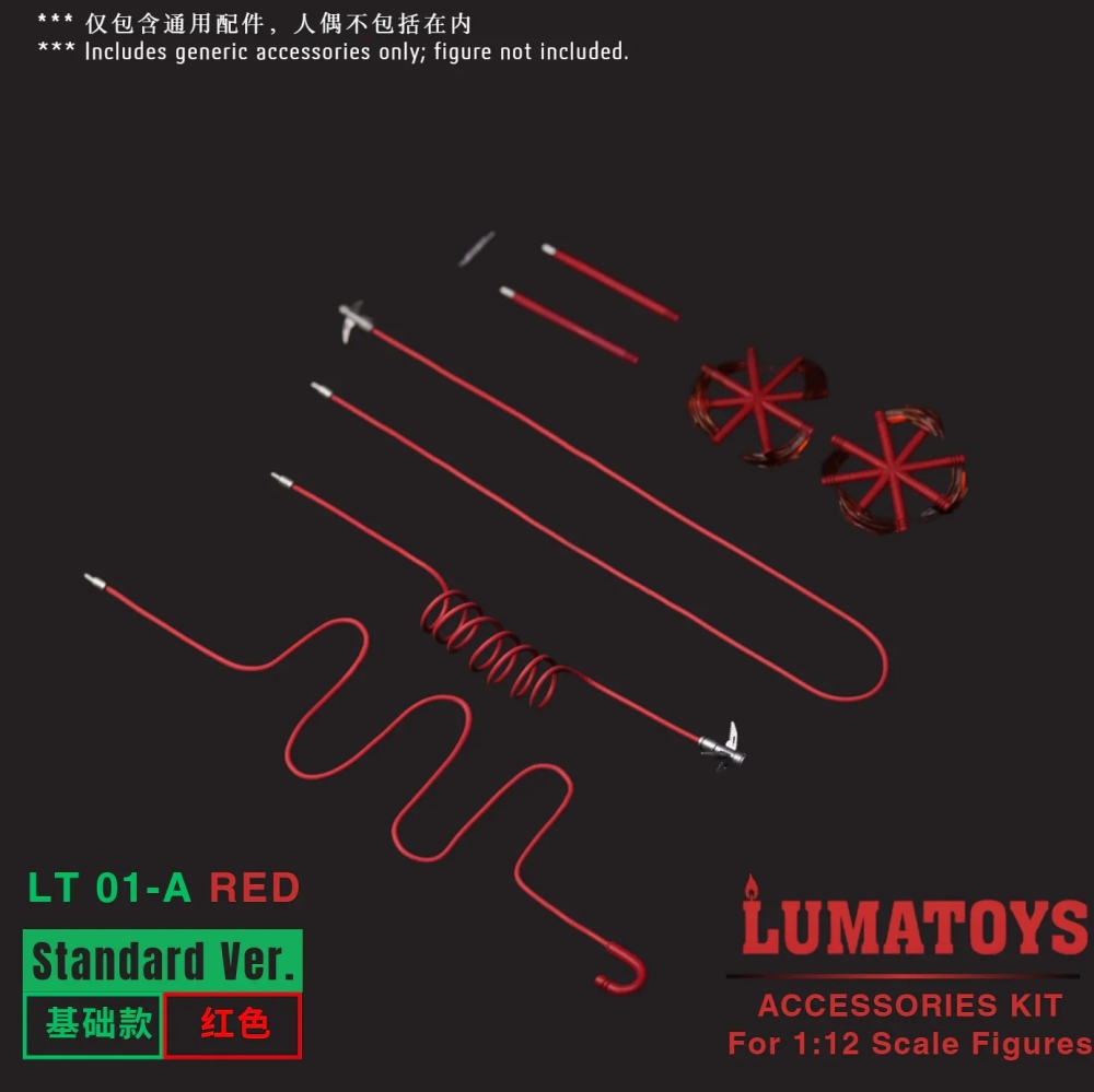 【Pre-order】1/12  Night Warrior figure accessories kit LT01 Standard/ Enhanced/ Ultimate Verions