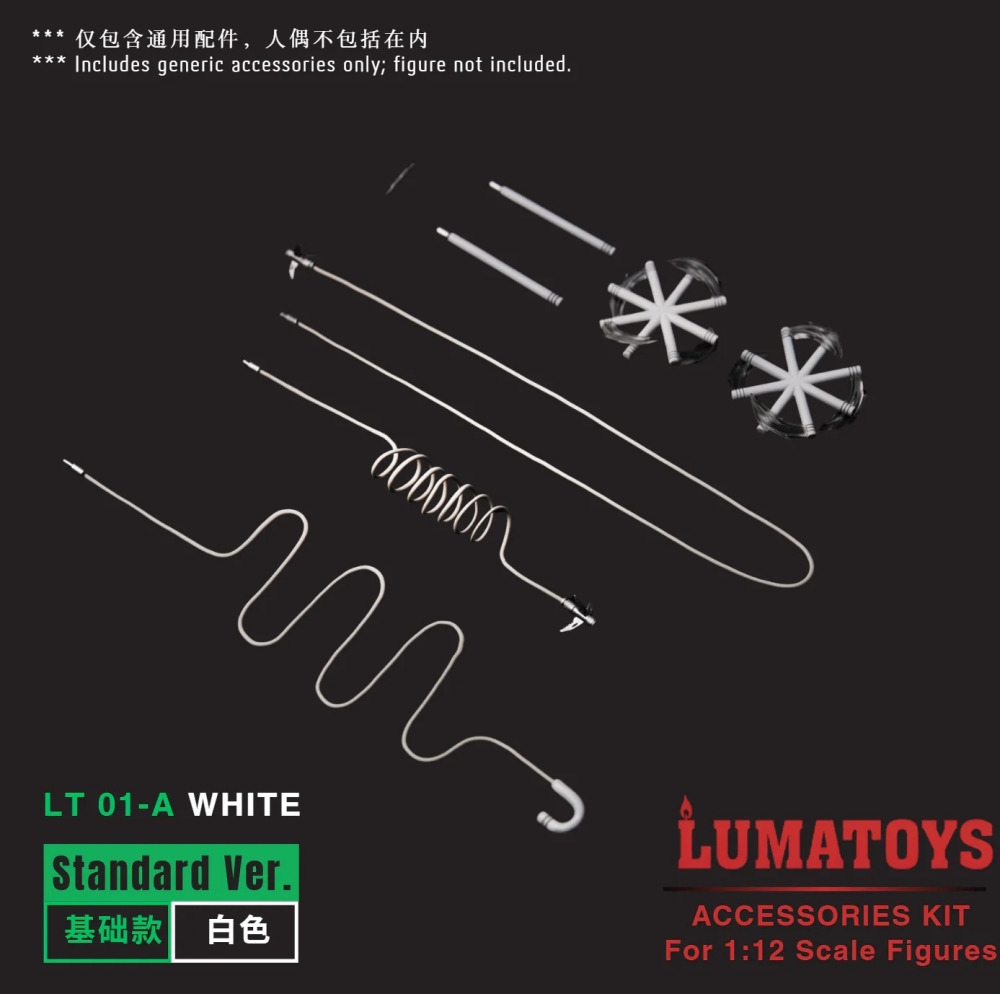 【Pre-order】1/12  Night Warrior figure accessories kit LT01 Standard/ Enhanced/ Ultimate Verions