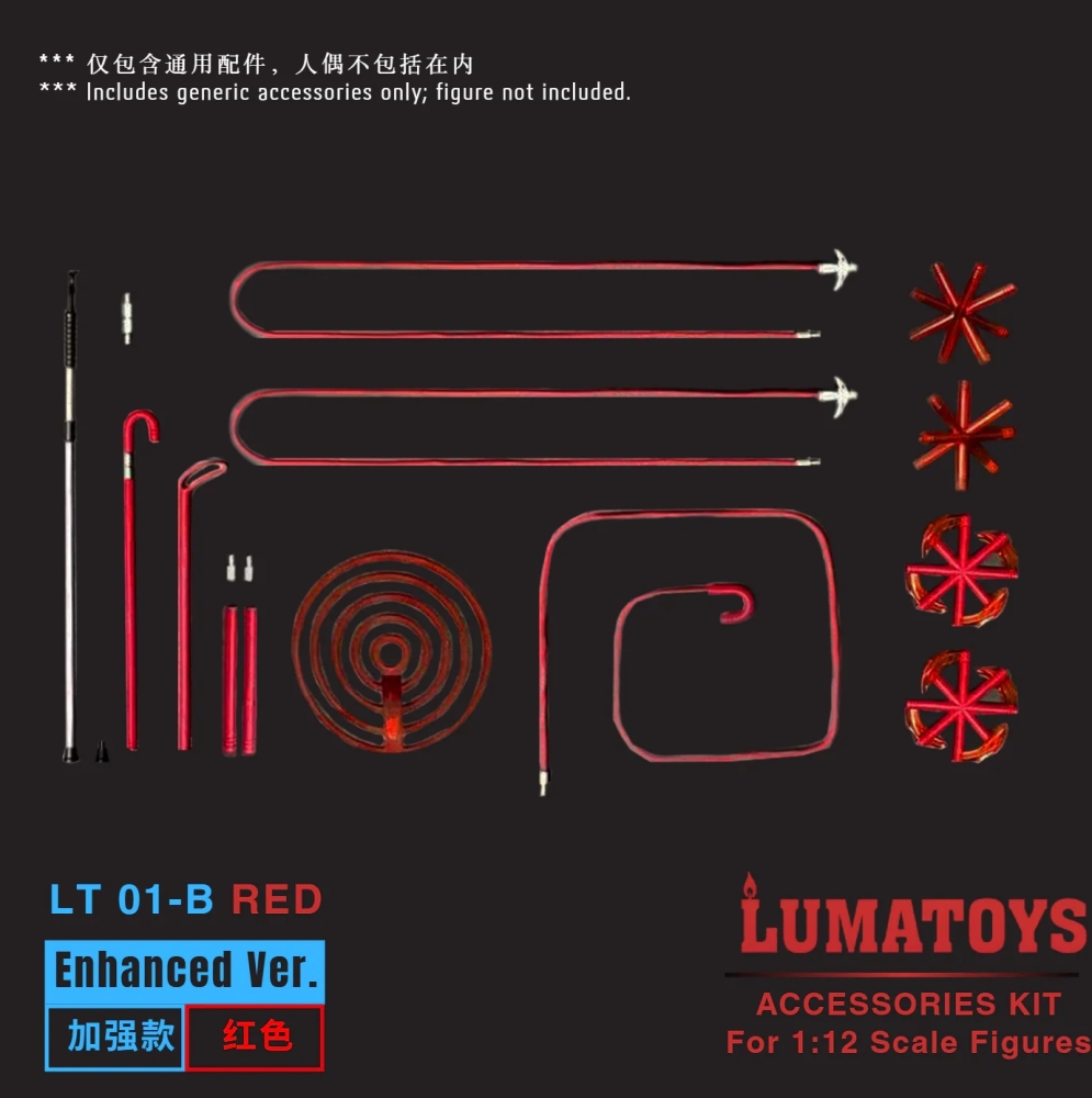 【Pre-order】1/12  Night Warrior figure accessories kit LT01 Standard/ Enhanced/ Ultimate Verions