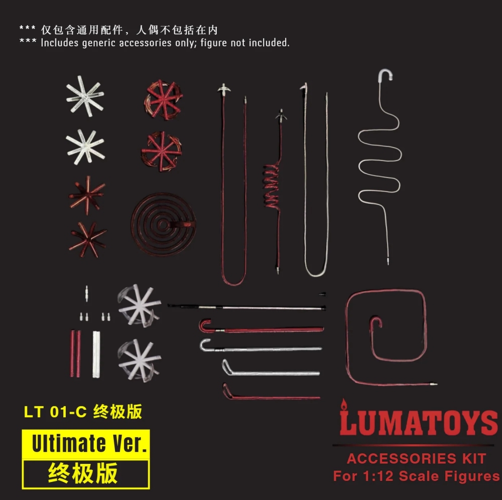 【Pre-order】1/12  Night Warrior figure accessories kit LT01 Standard/ Enhanced/ Ultimate Verions