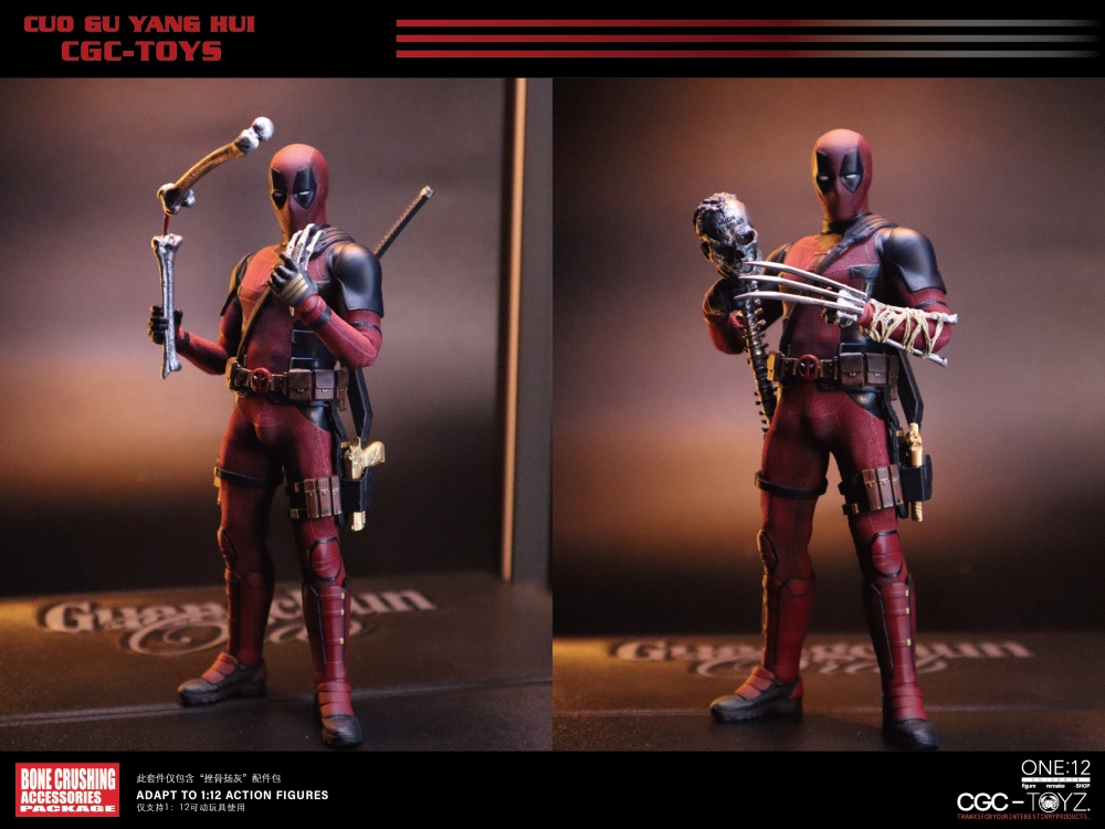 【Pre order】Deadpool Accessory Pack "Bone Crusher"