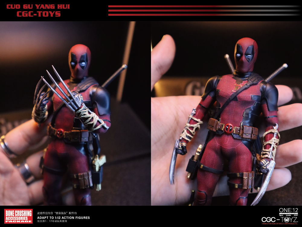 【Pre order】Deadpool Accessory Pack "Bone Crusher"