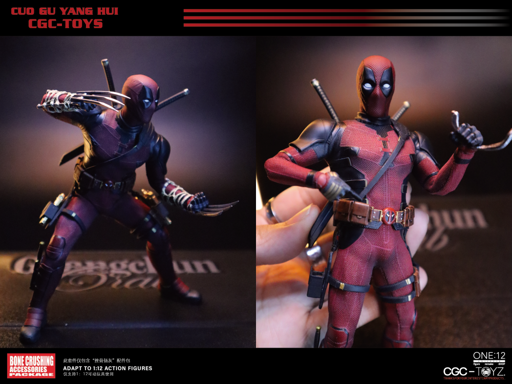 【Pre order】Deadpool Accessory Pack "Bone Crusher"