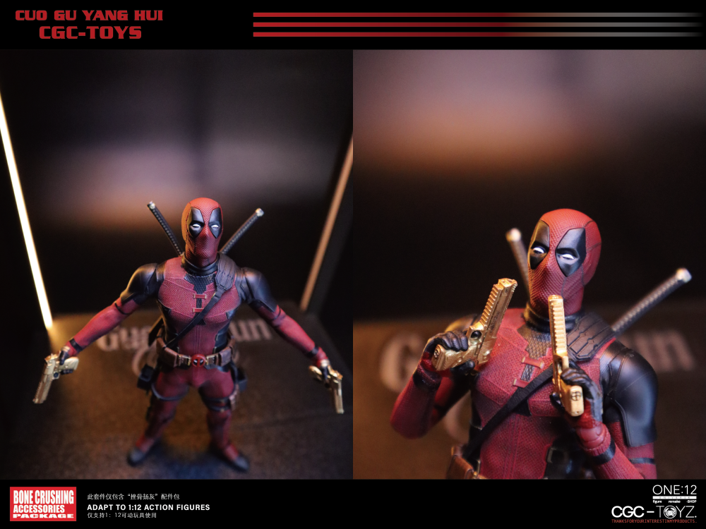 【Pre order】Deadpool Accessory Pack "Bone Crusher"