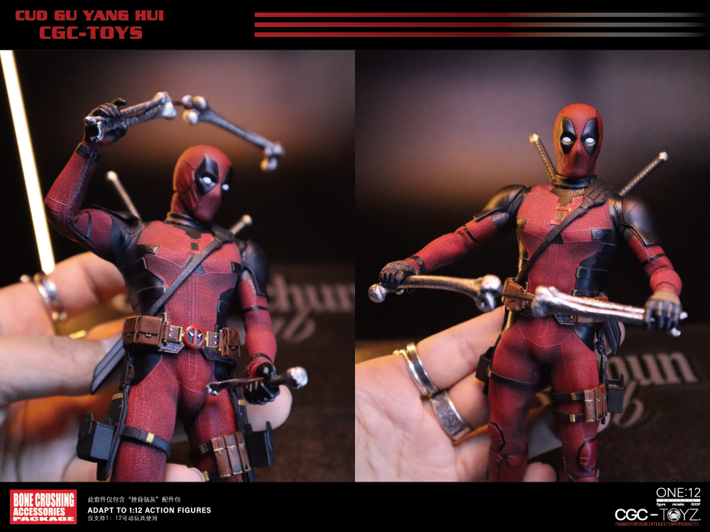 【Pre order】Deadpool Accessory Pack "Bone Crusher"