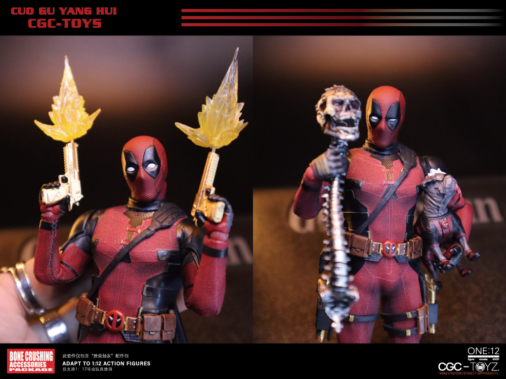 【Pre order】Deadpool Accessory Pack "Bone Crusher"