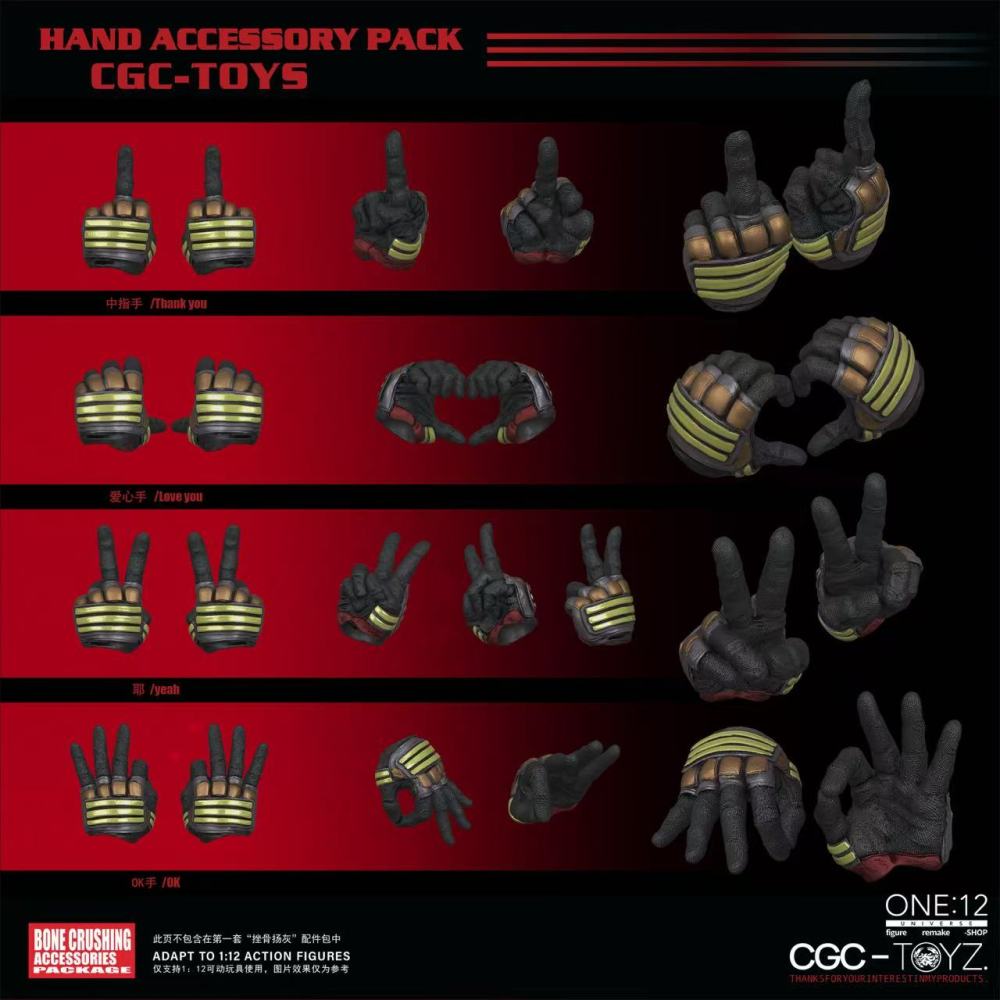 【Pre-order】Deadpool Accessory Pack "Bone Crusher"