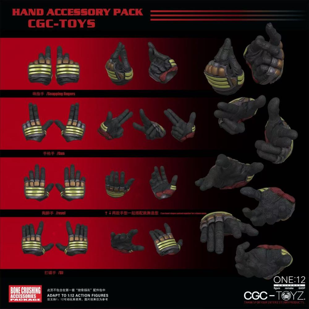 【Pre-order】Deadpool Accessory Pack "Bone Crusher"