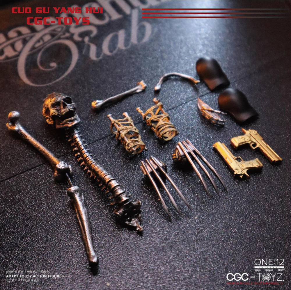 【Pre order】Deadpool Accessory Pack "Bone Crusher"
