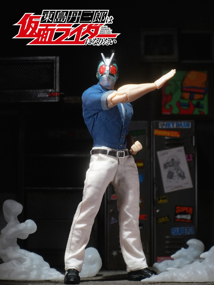 【Pre-order】East Island Sansaburo Mask