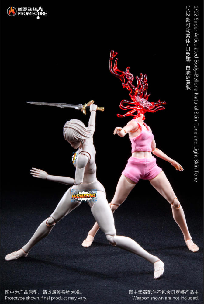 【Pre-order】Female Super Articulated Body – Bellona