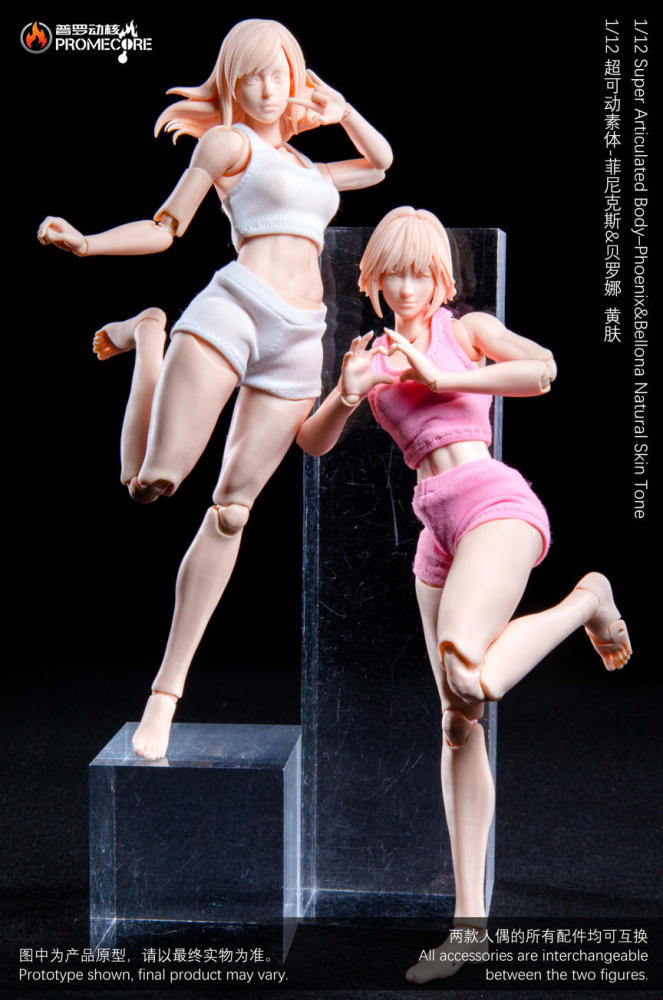 【Pre-order】Female Super Articulated Body – Bellona